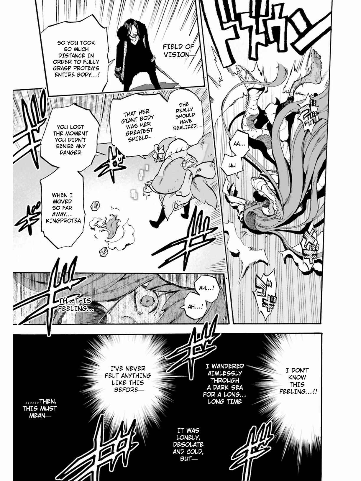Chapter 49.5 - Page 8