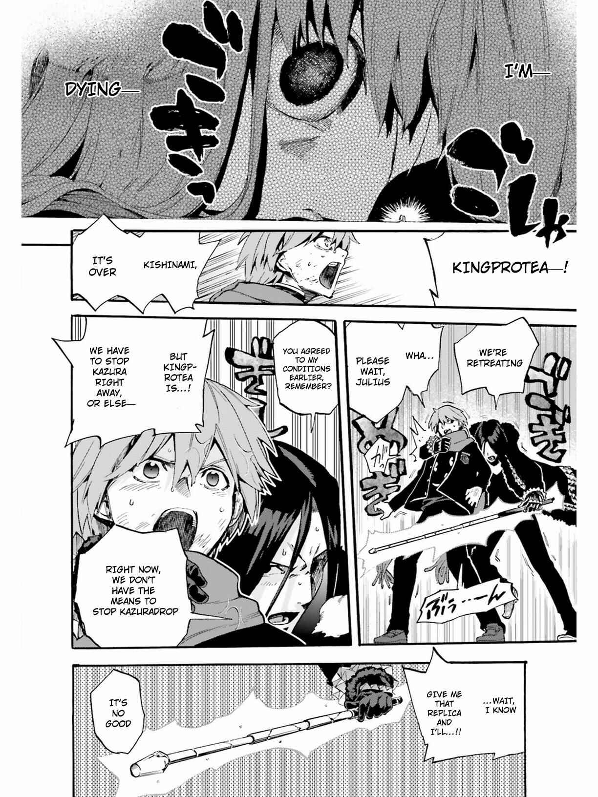 Chapter 49.5 - Page 9