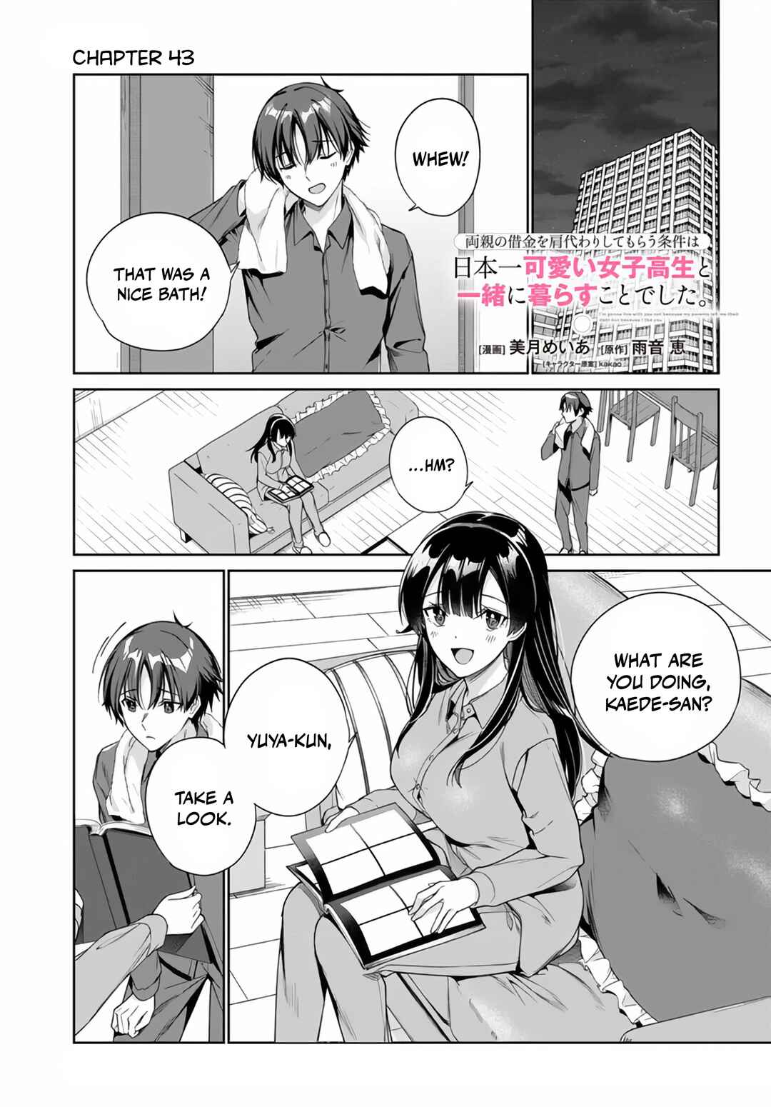 Chapter 43 - Page 2