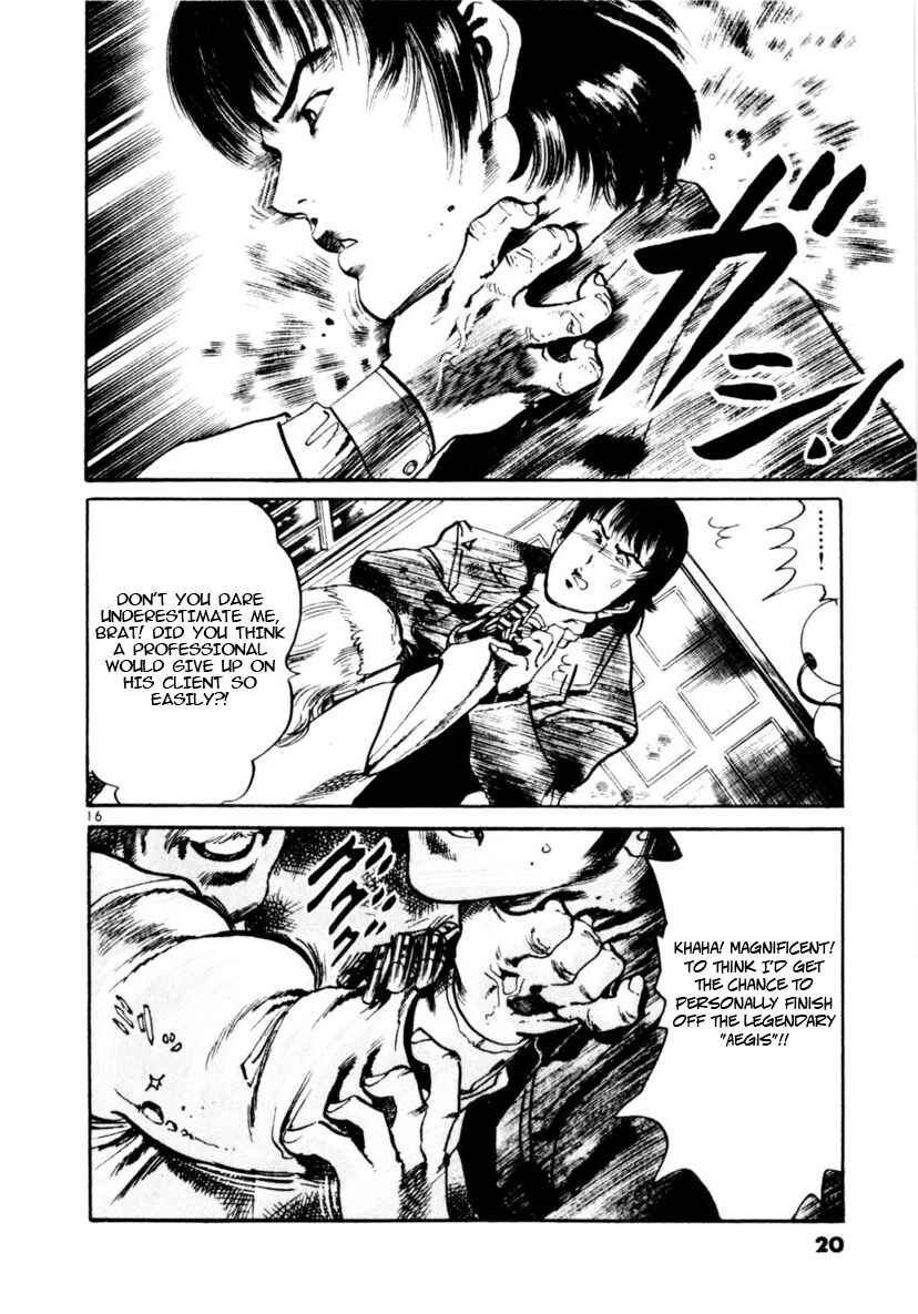 Chapter 86 - Page 16