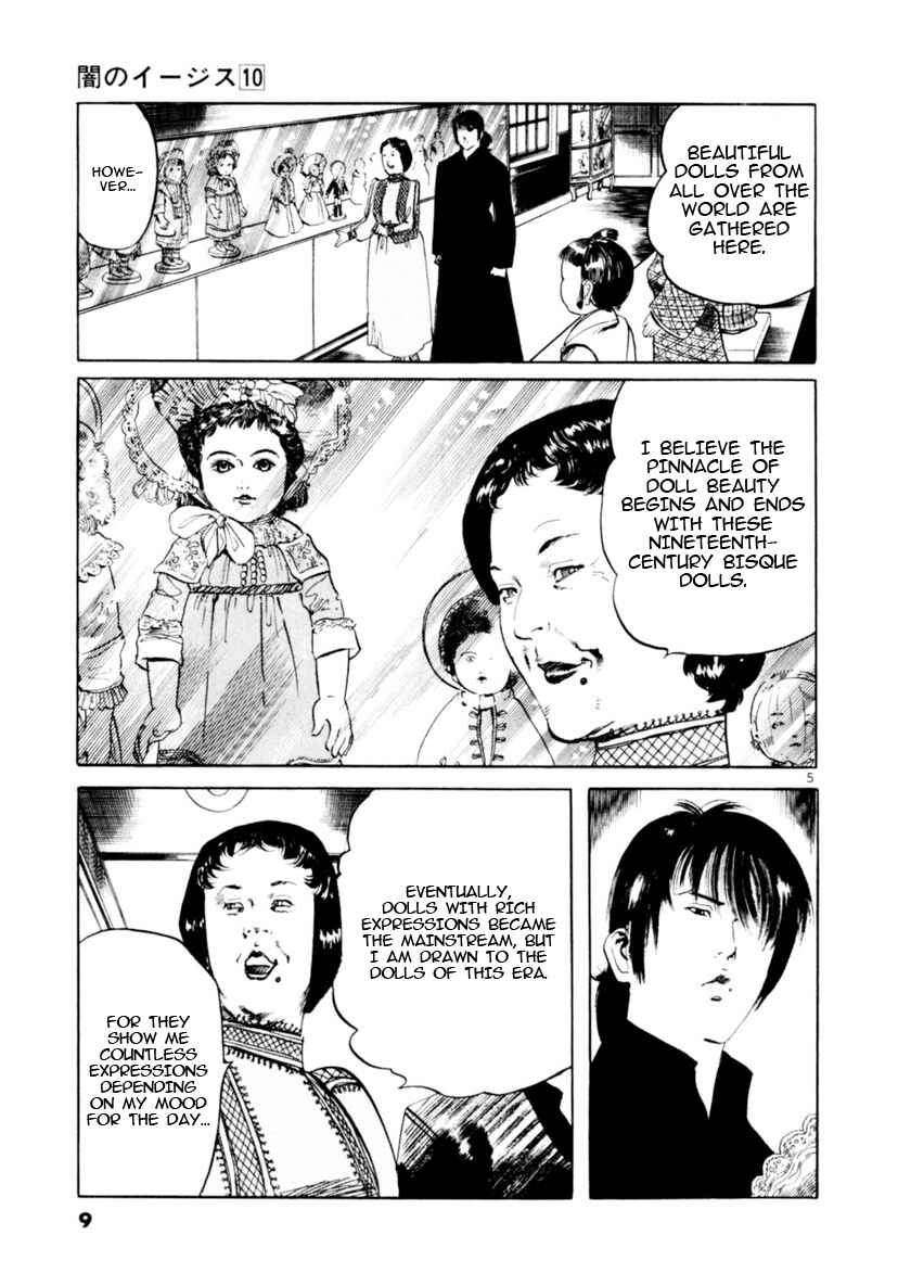 Chapter 86 - Page 5