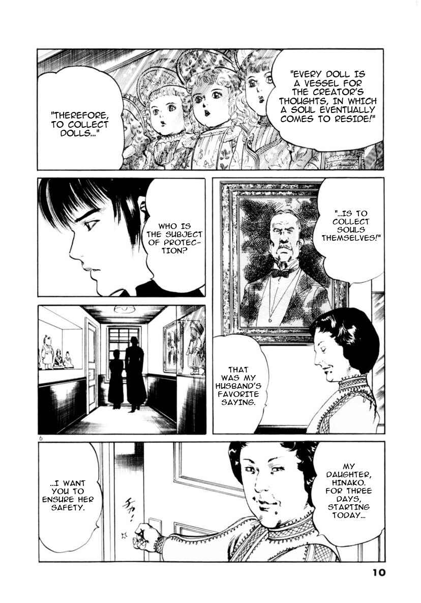 Chapter 86 - Page 6