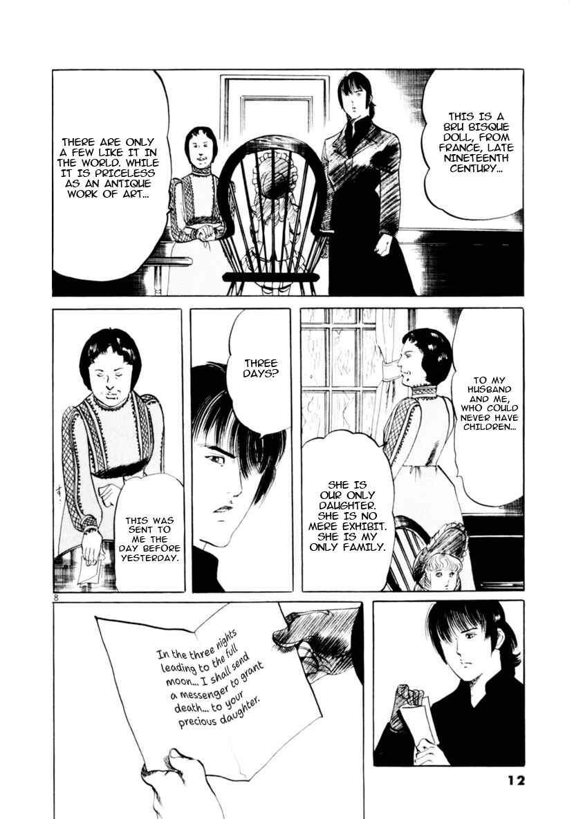 Chapter 86 - Page 8