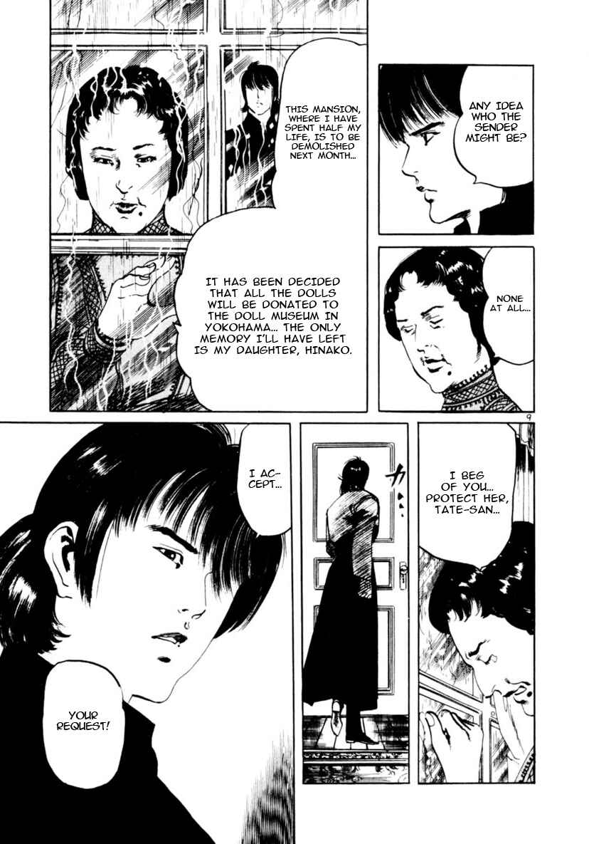 Chapter 86 - Page 9