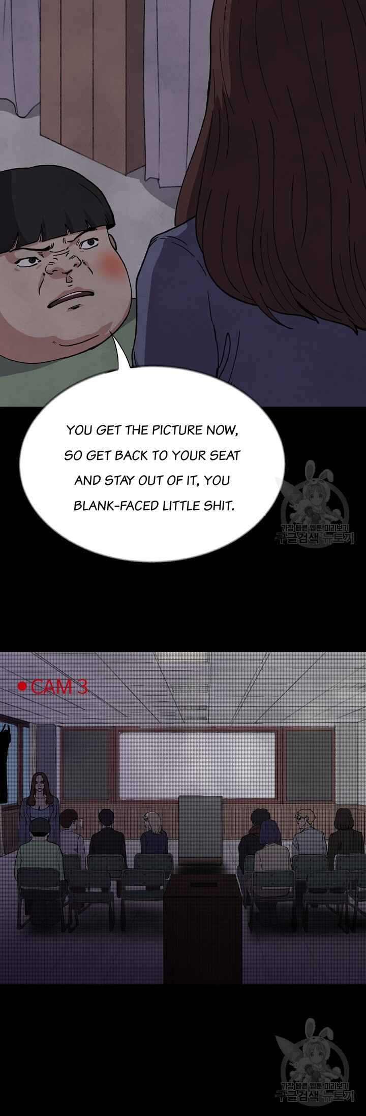Chapter 6 - Page 12