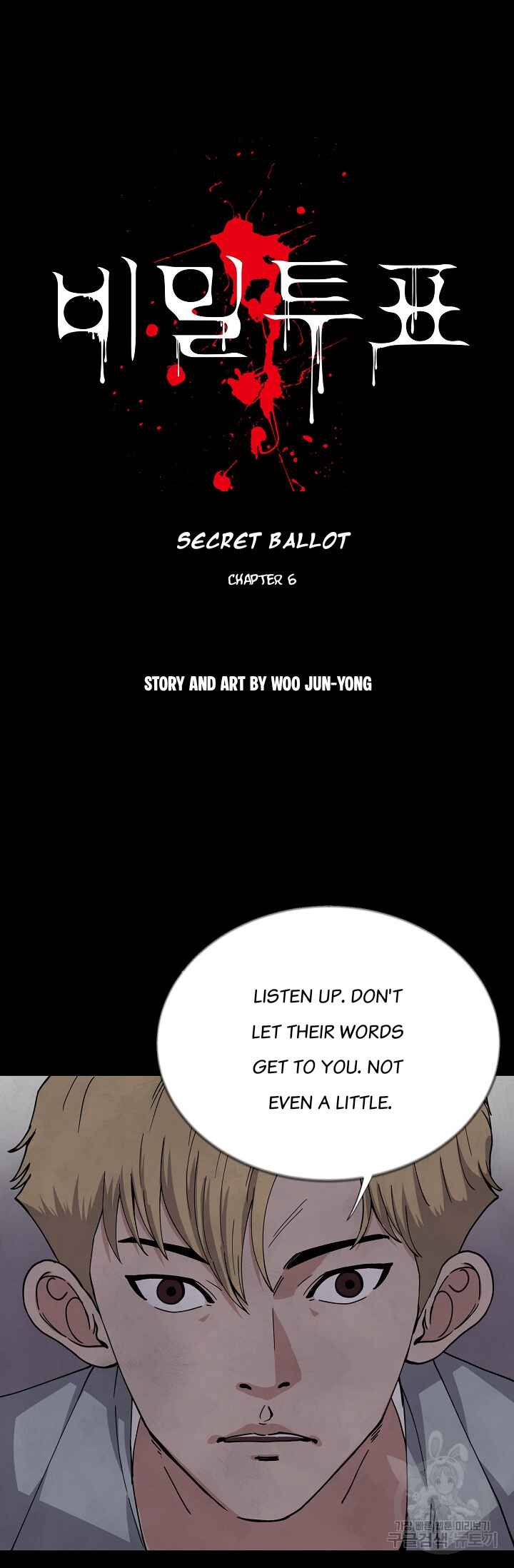 Chapter 6 - Page 13