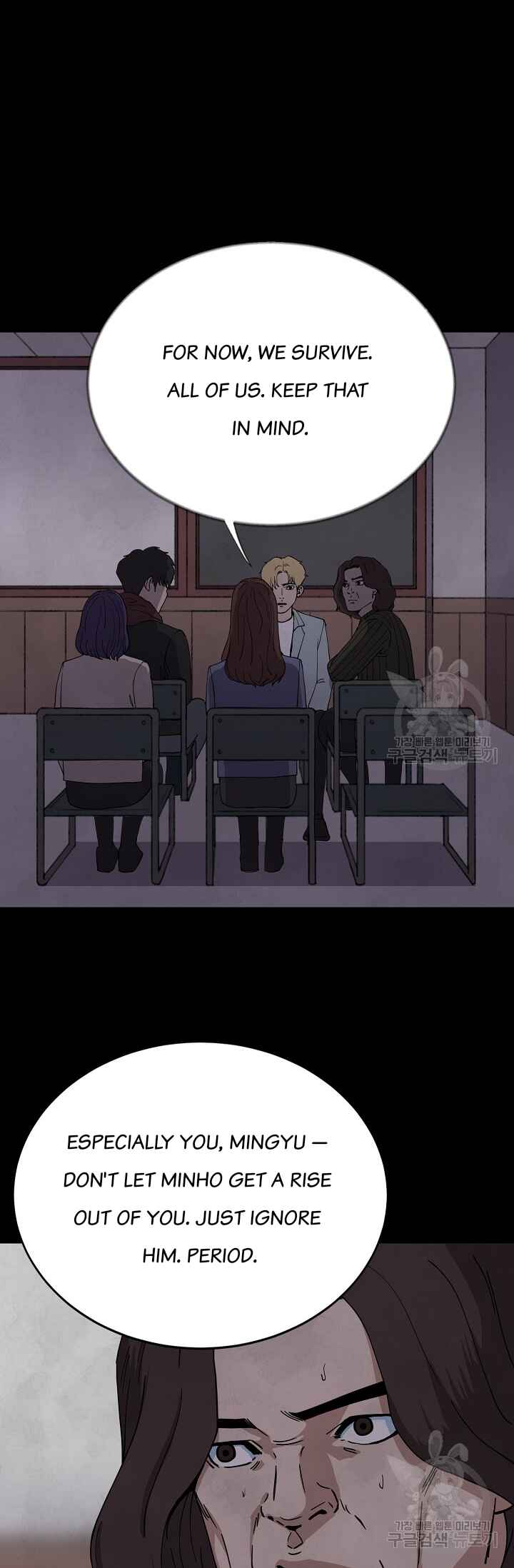 Chapter 6 - Page 14