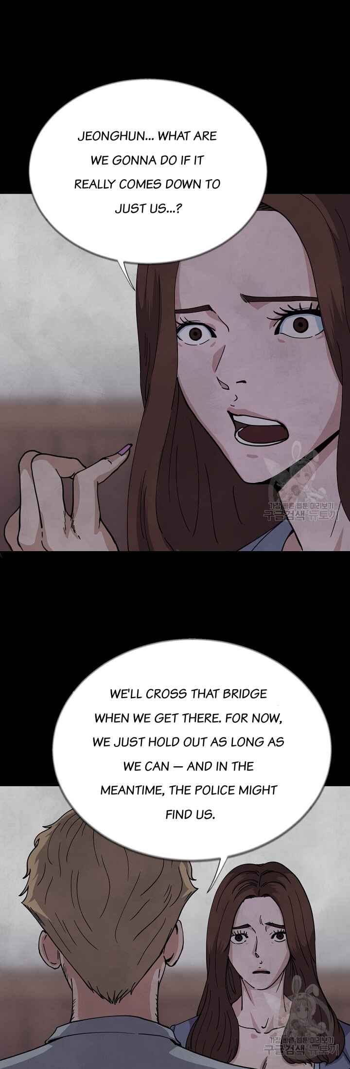 Chapter 6 - Page 16