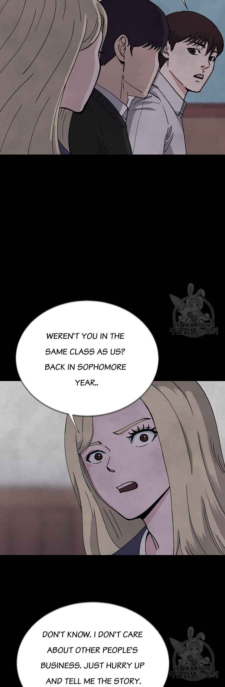 Chapter 6 - Page 28