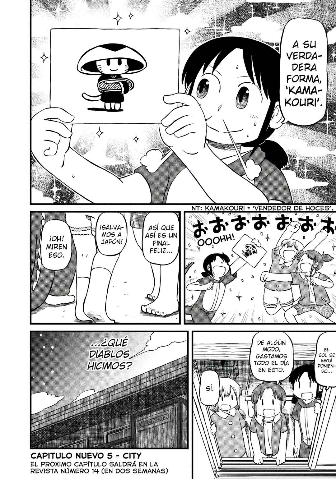 Chapter 191 - Page 10