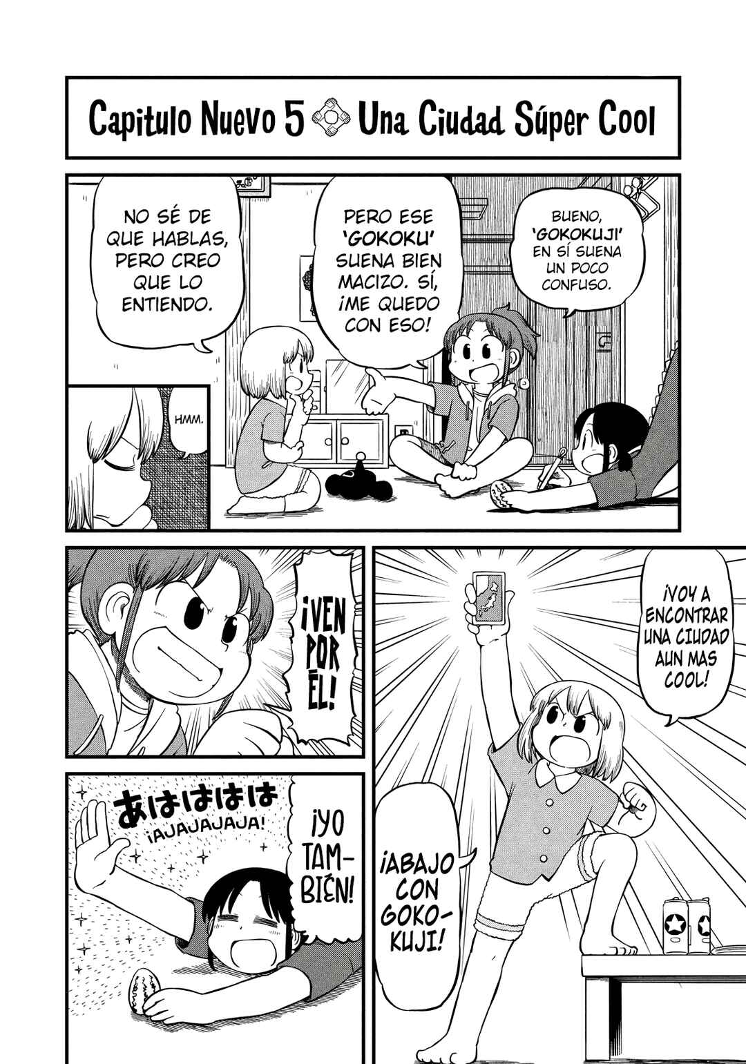 Chapter 191 - Page 2