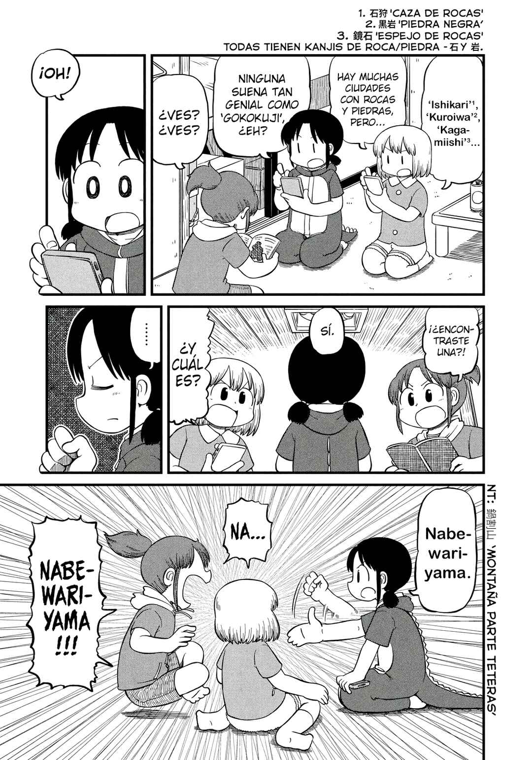 Chapter 191 - Page 3