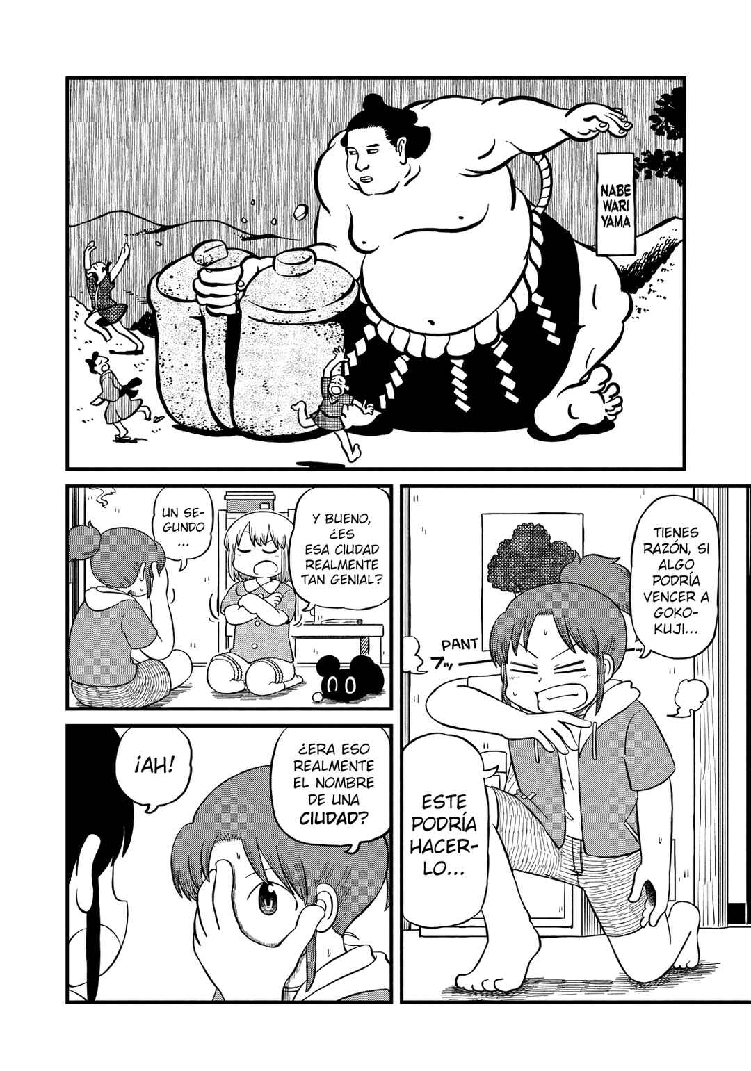 Chapter 191 - Page 4