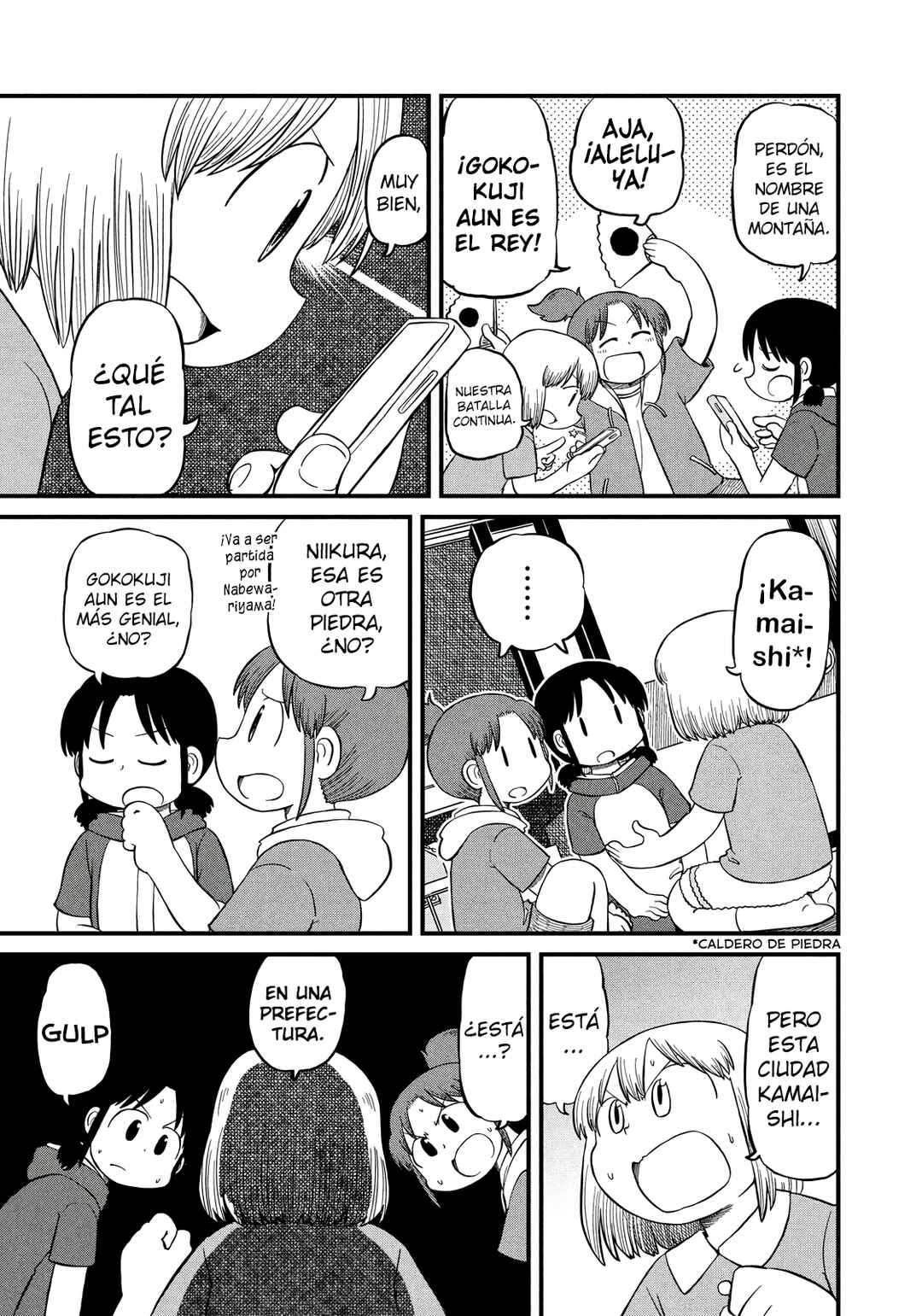 Chapter 191 - Page 5