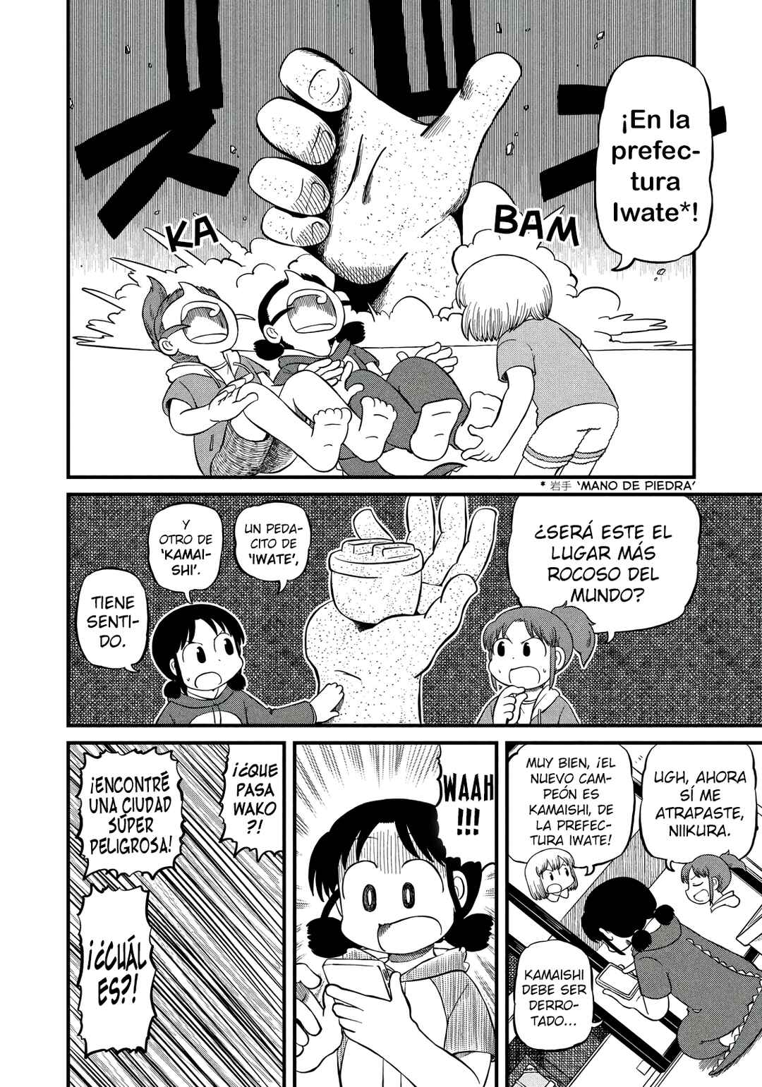 Chapter 191 - Page 6