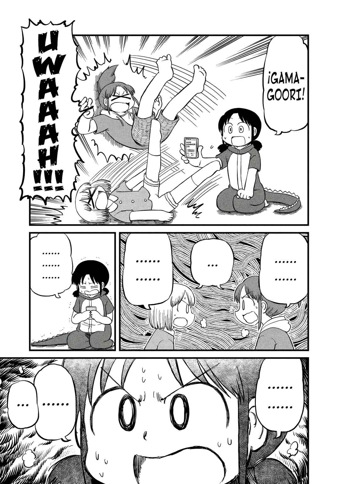 Chapter 191 - Page 7
