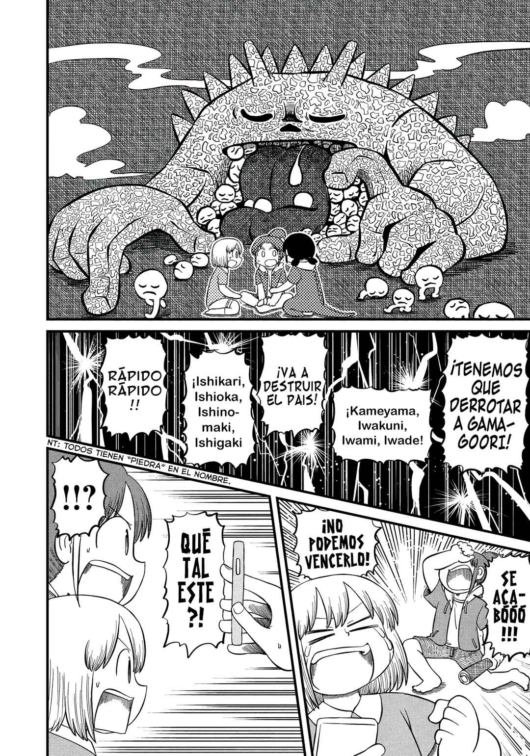 Chapter 191 - Page 8
