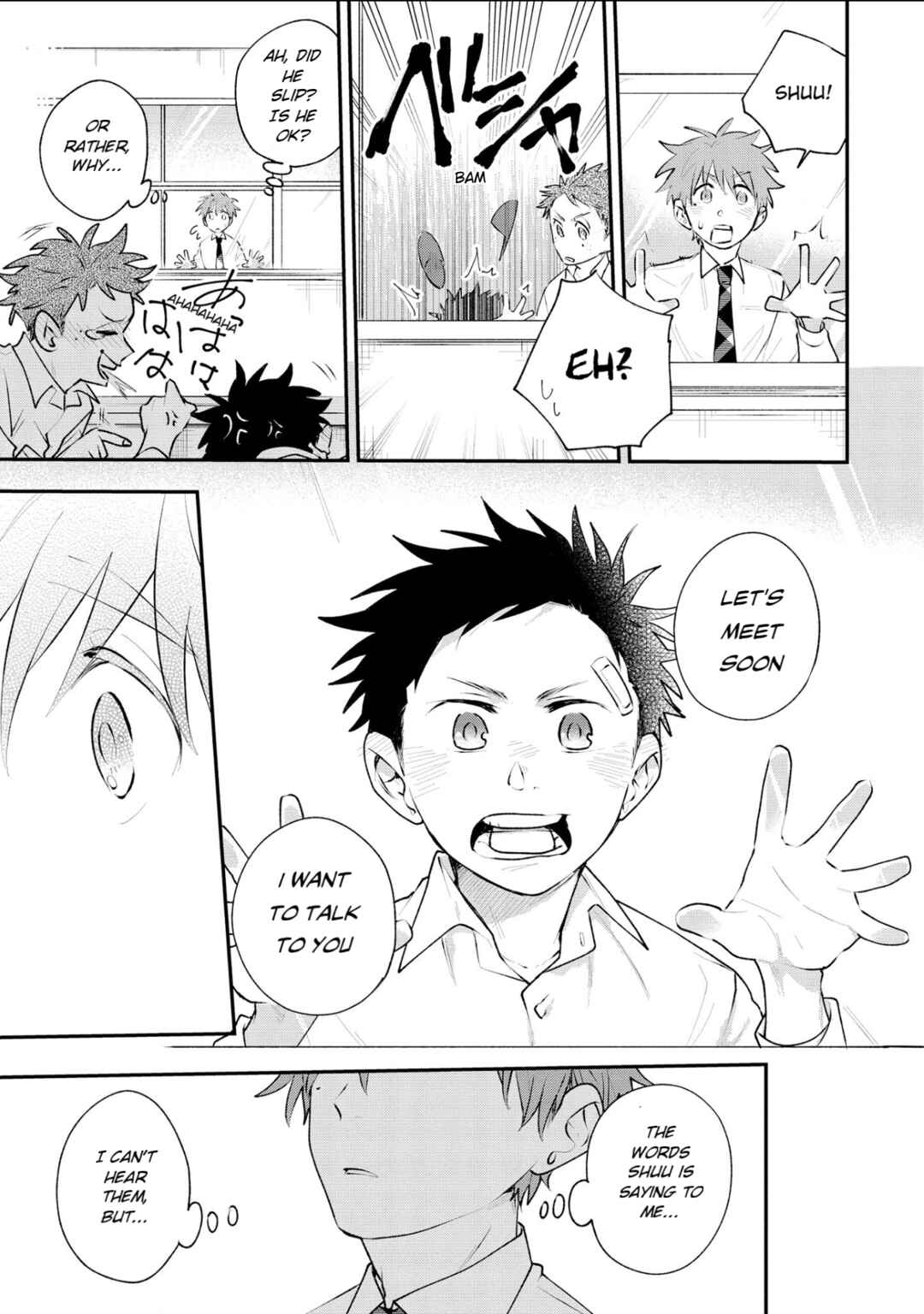 Chapter 1 - Page 13