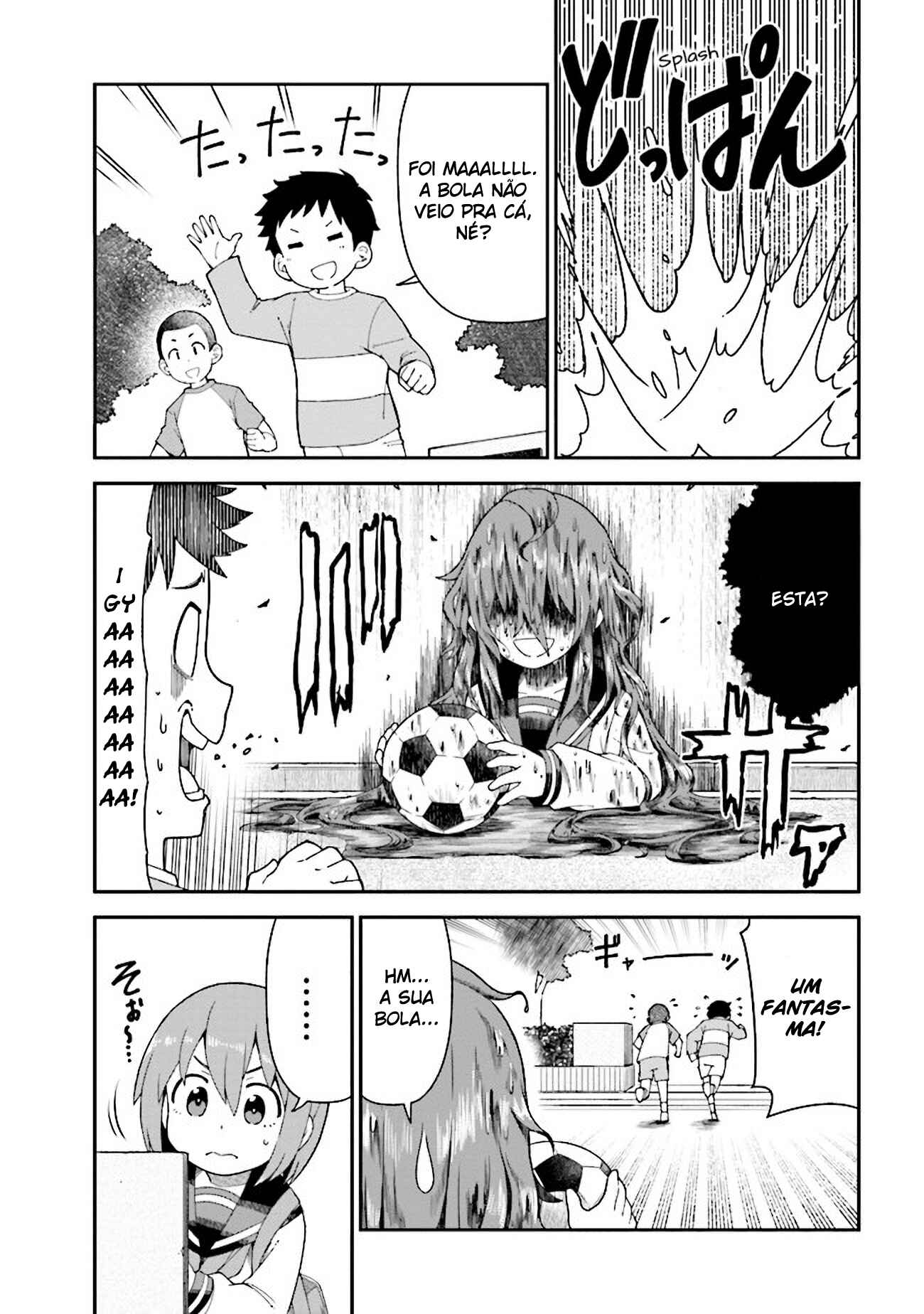Chapter 3 - Page 12