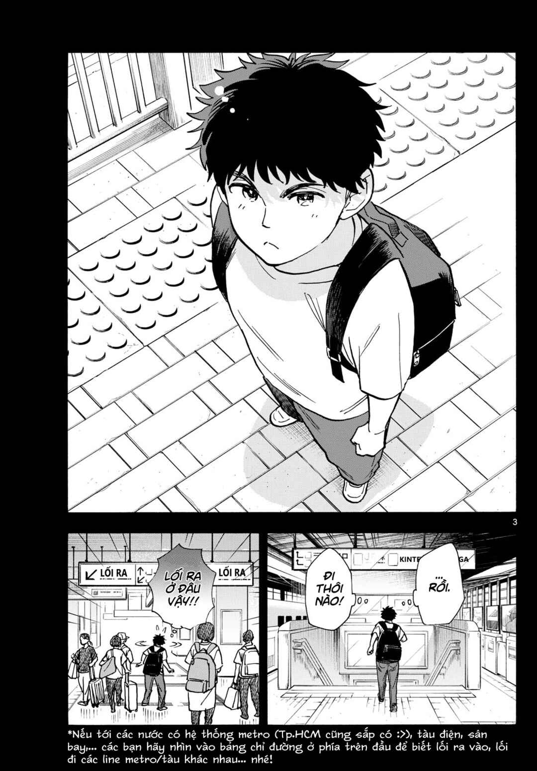 Chapter 313 - Page 3