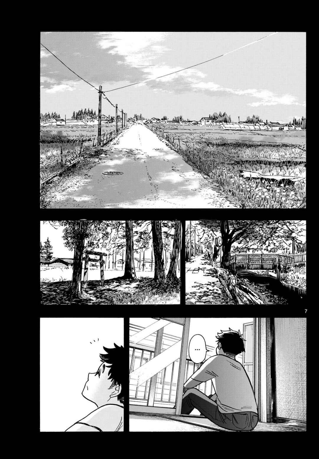 Chapter 313 - Page 7