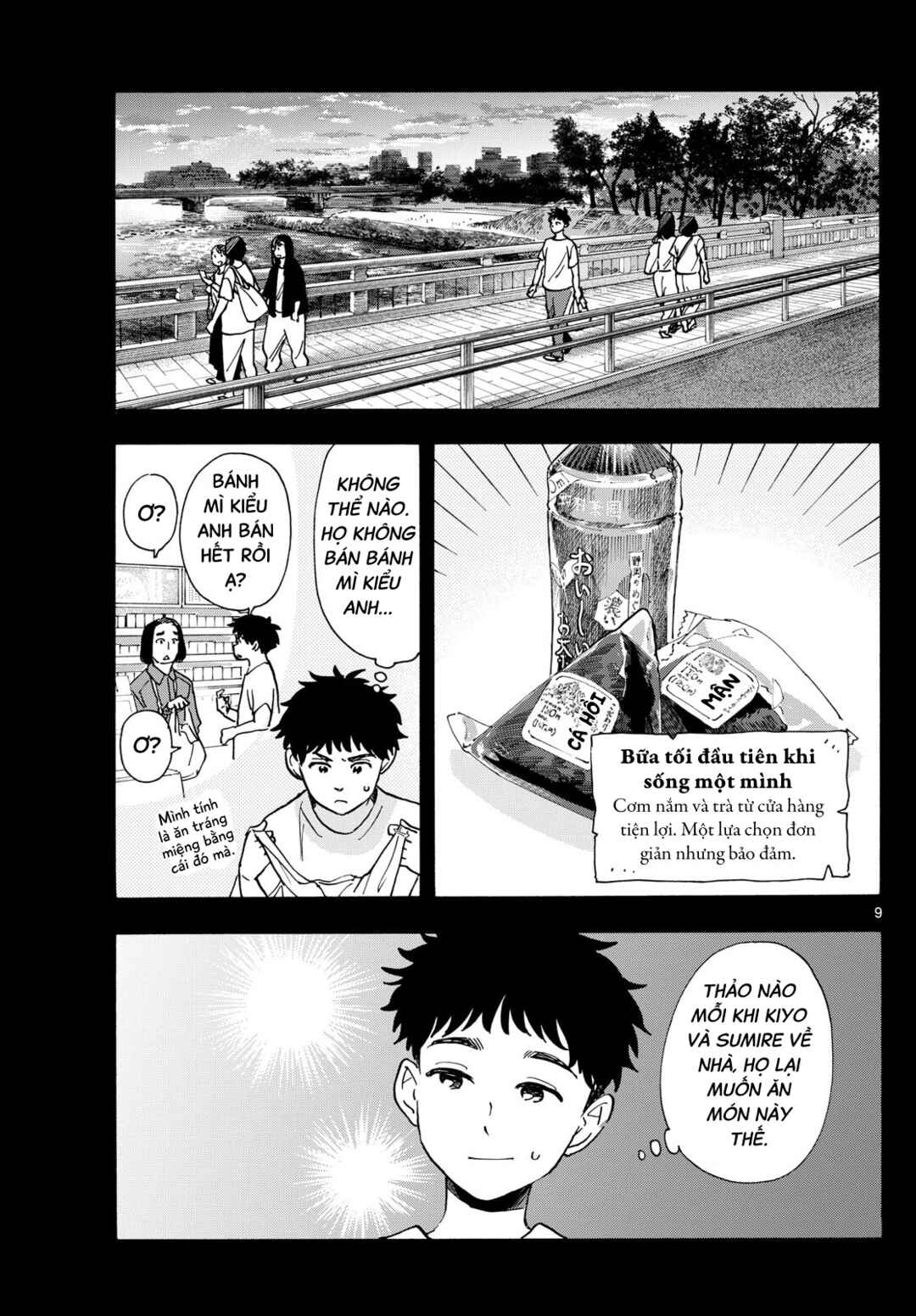 Chapter 313 - Page 9
