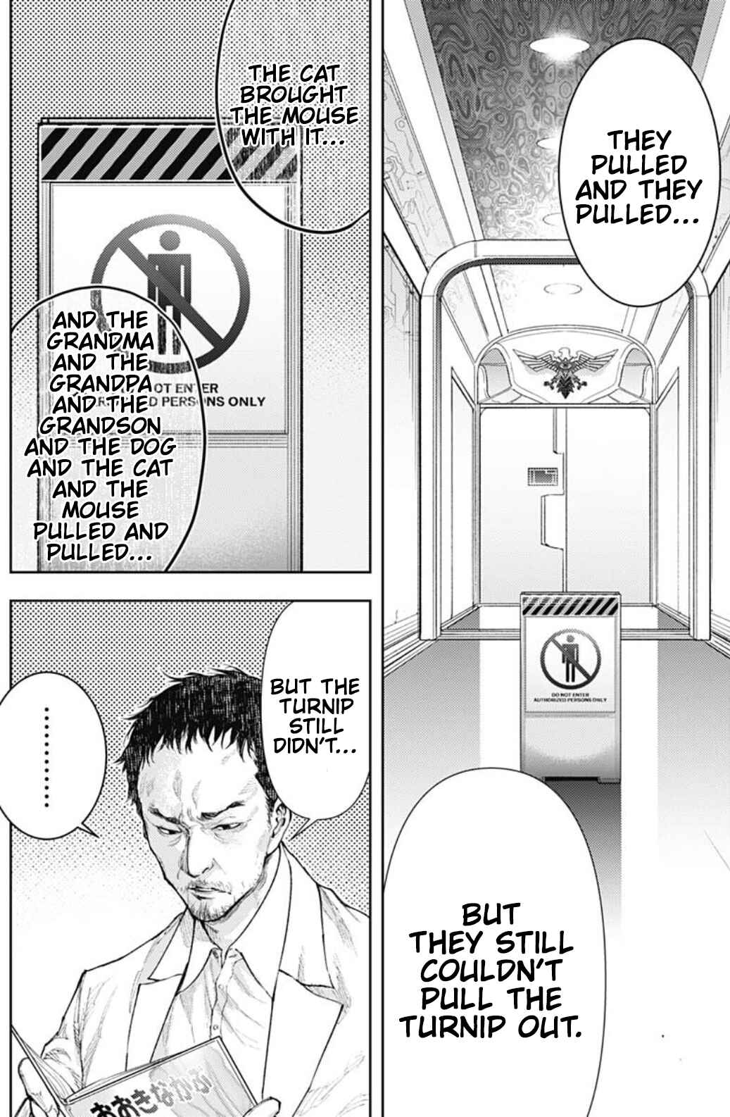 Chapter 14 - Page 16