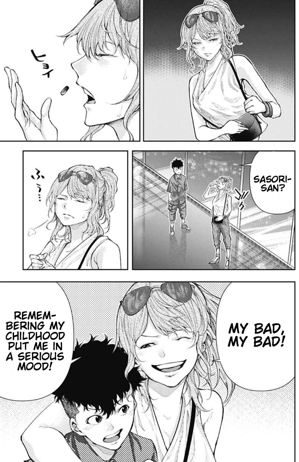 Chapter 14 - Page 3
