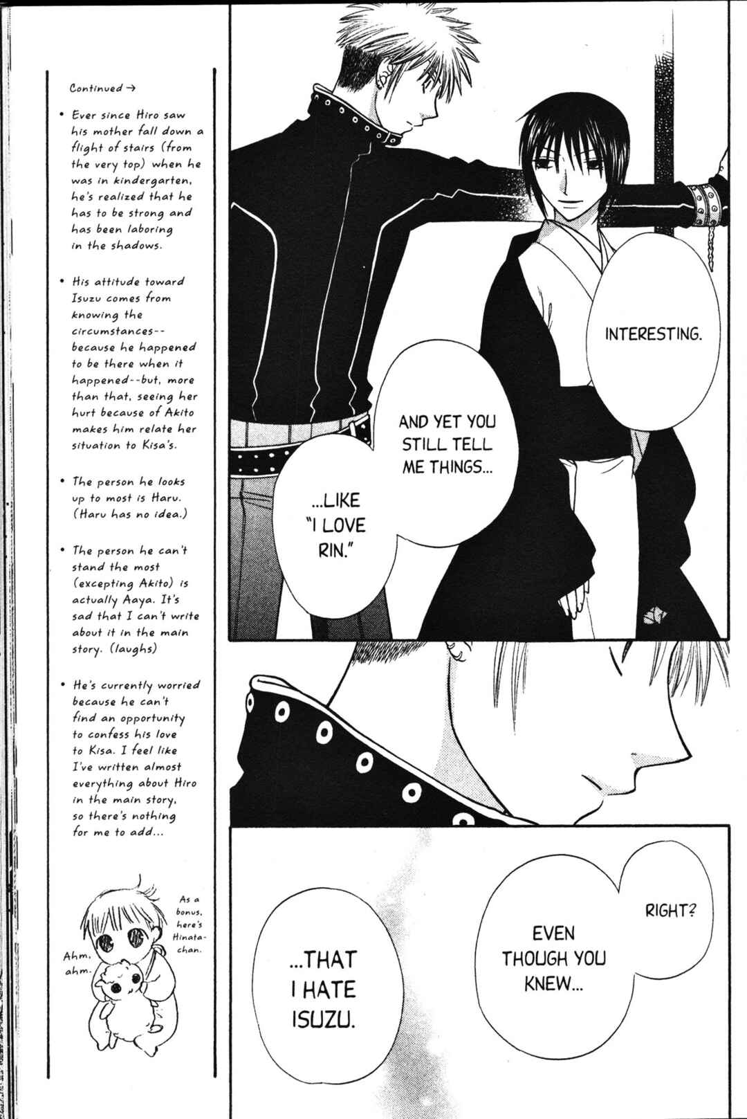 Chapter 105 - Page 11