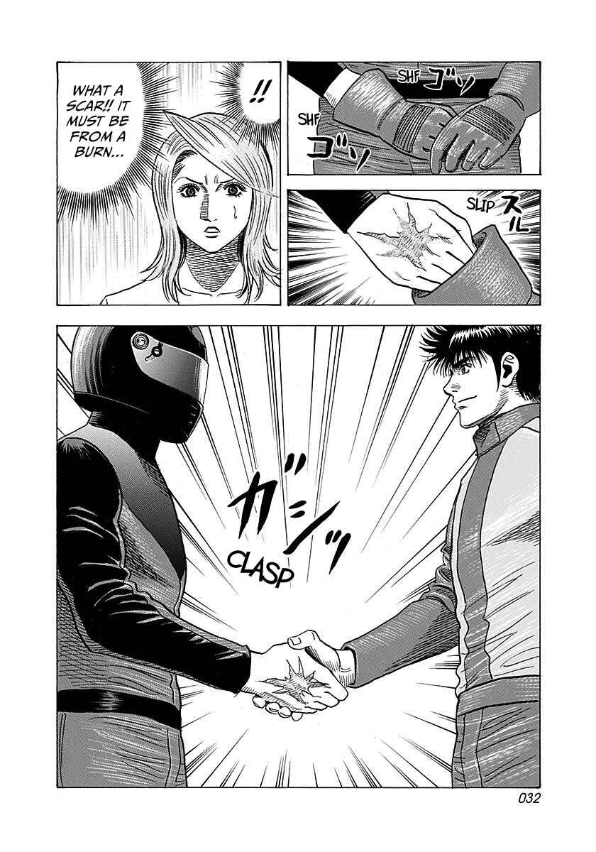 Chapter 247 - Page 11