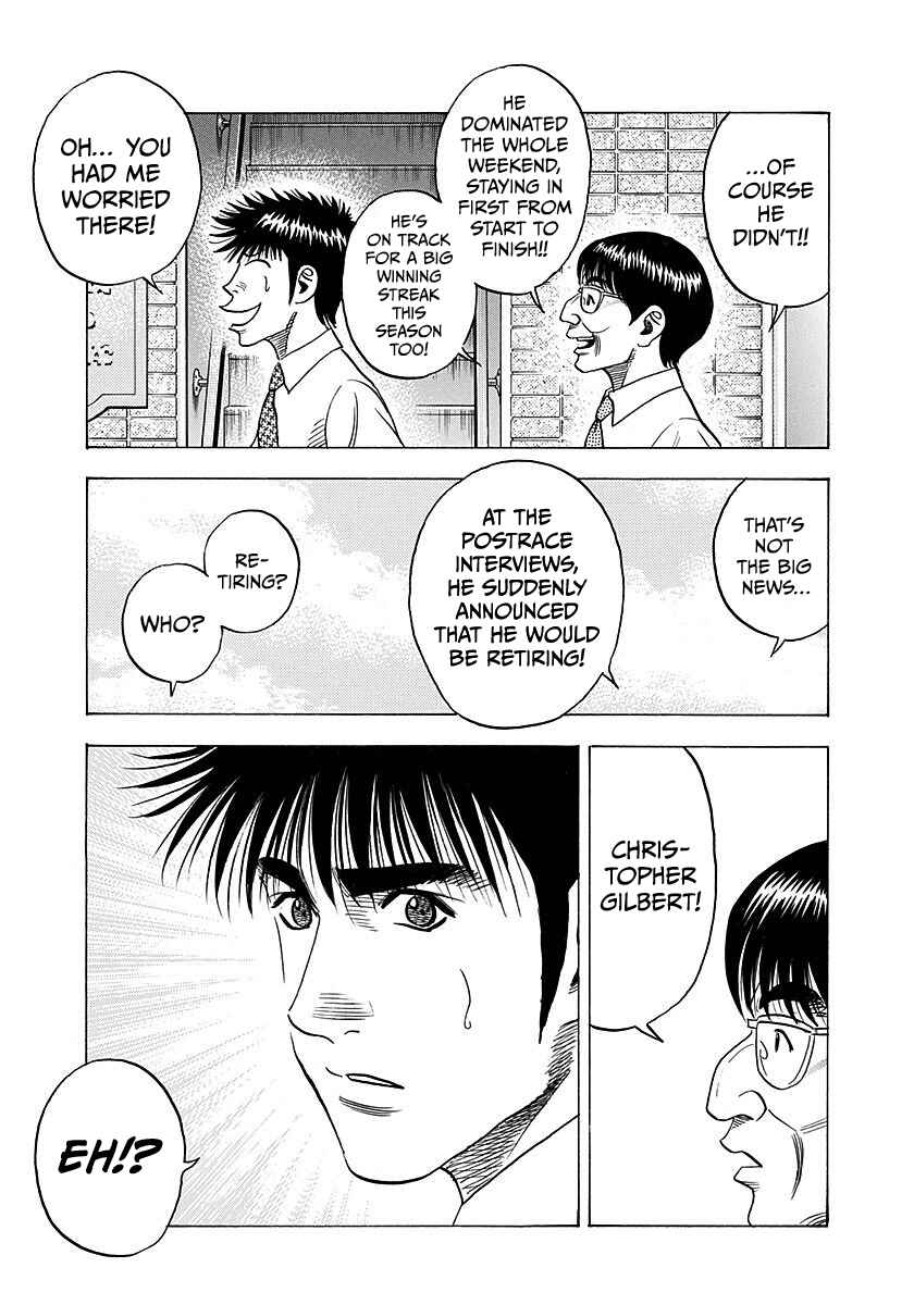 Chapter 247 - Page 15