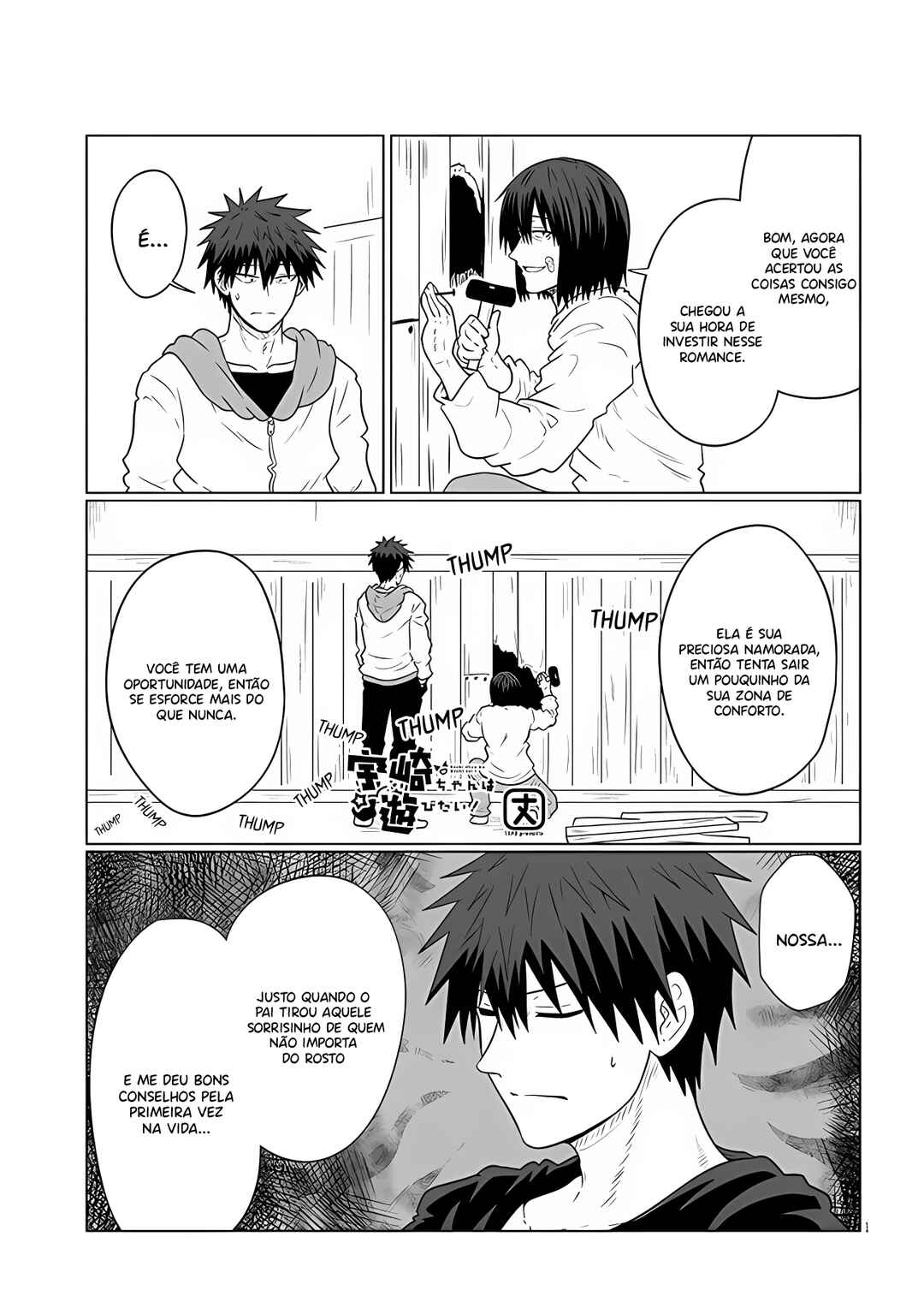 Chapter 104 - Page 2