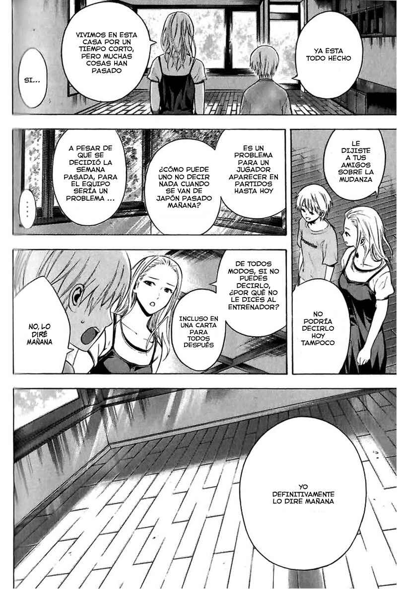 Chapter 149.5 - Page 13