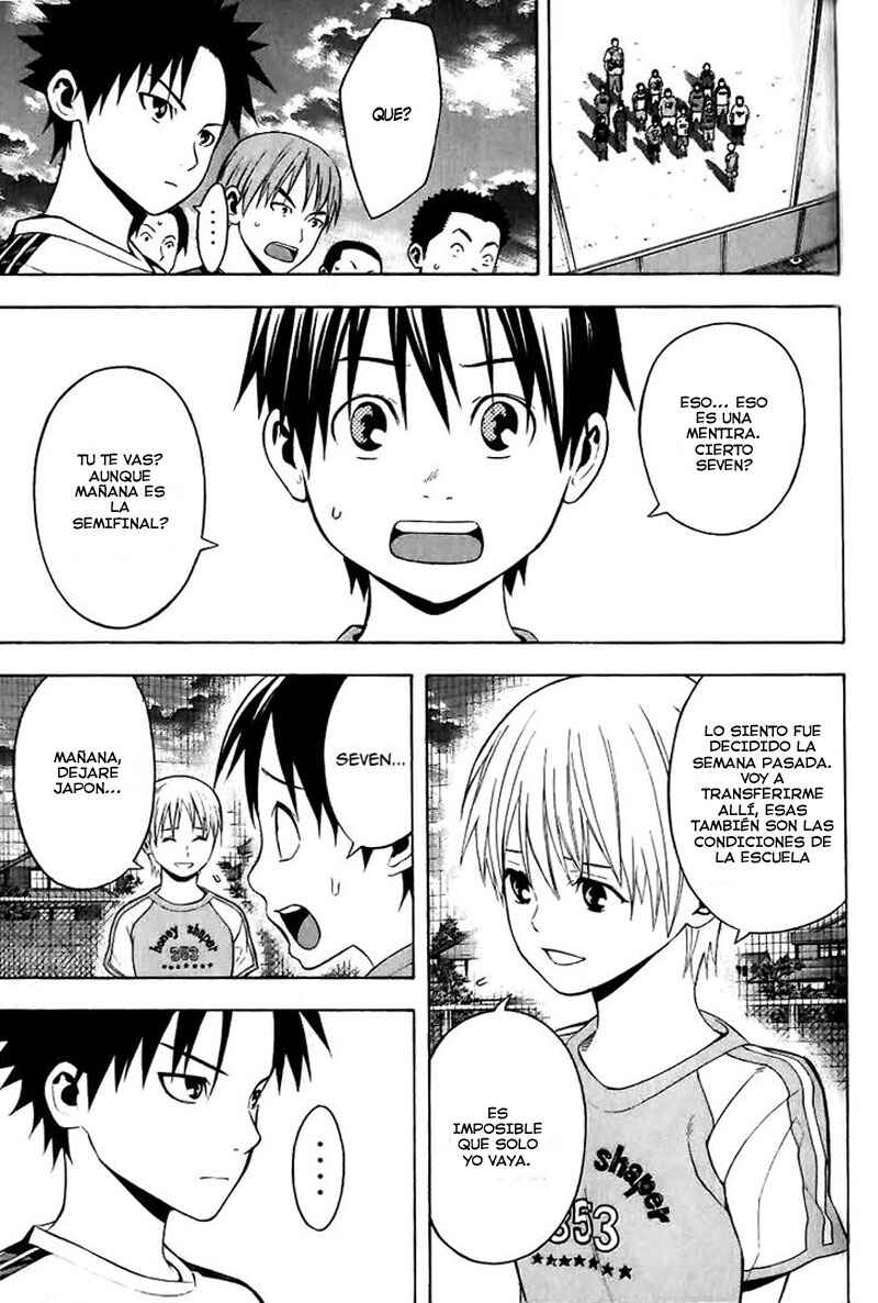 Chapter 149.5 - Page 14