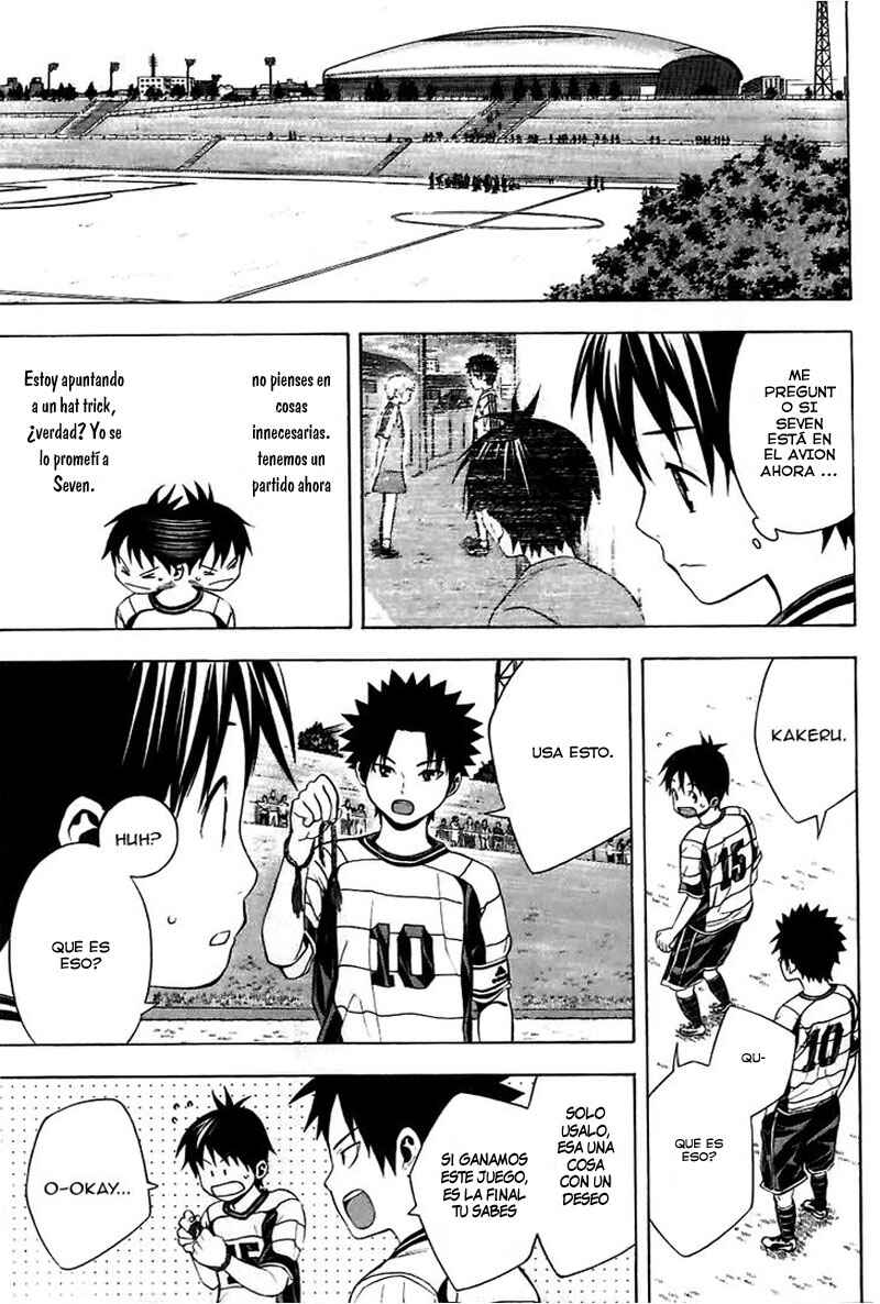 Chapter 149.5 - Page 20