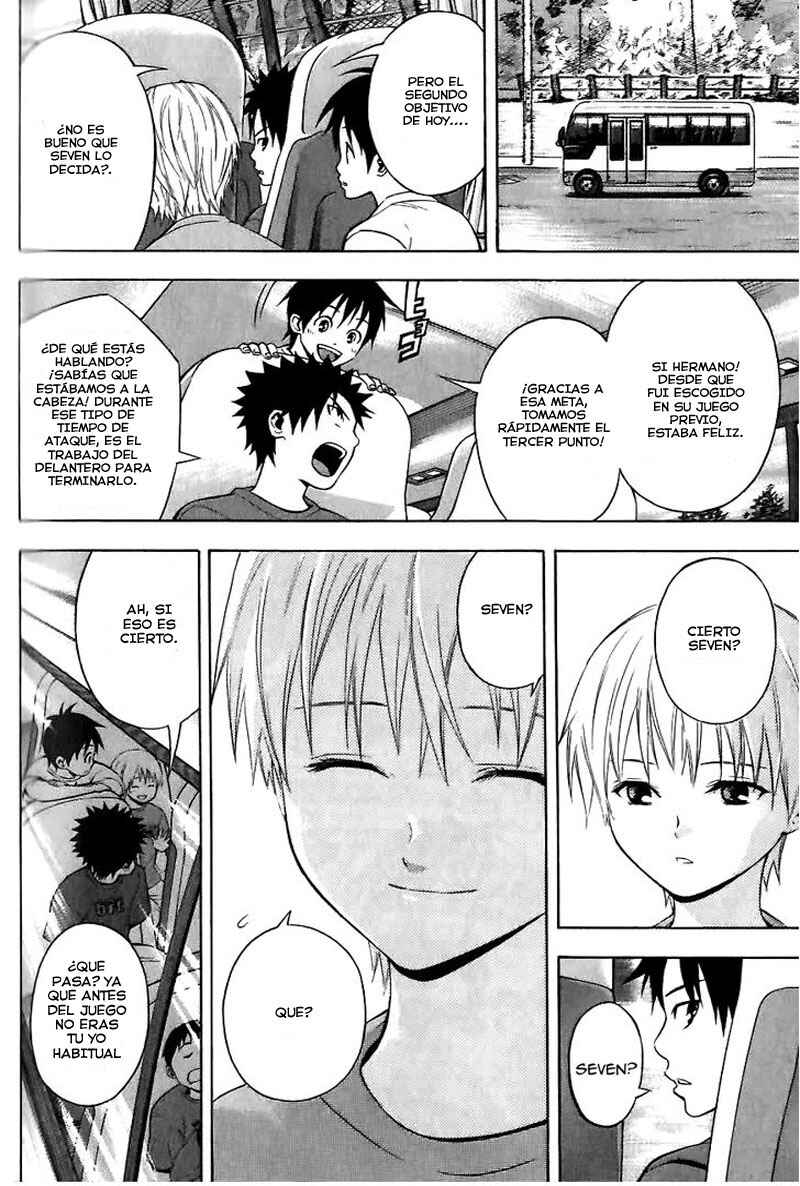 Chapter 149.5 - Page 9
