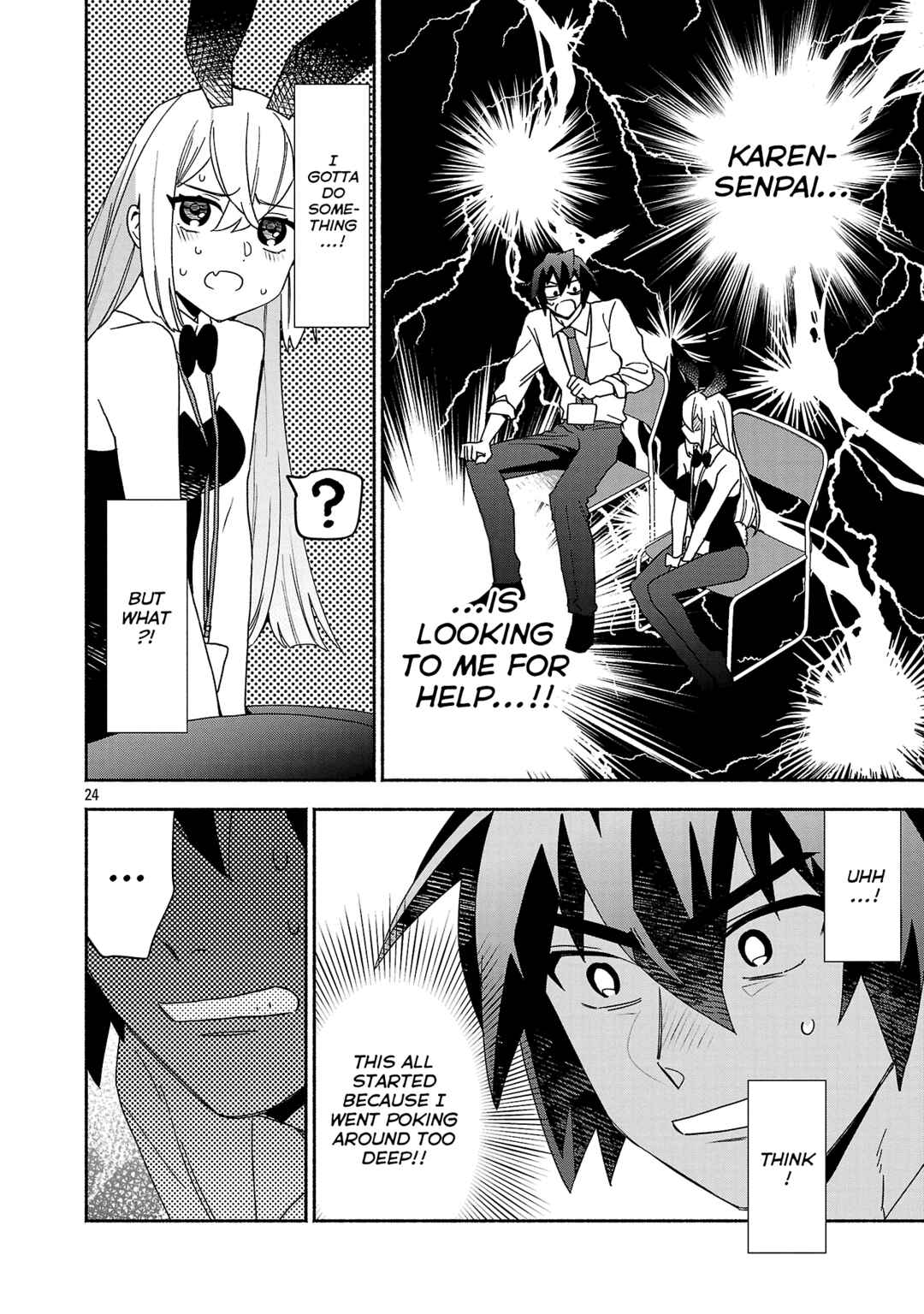 Chapter 15.3 - Page 6