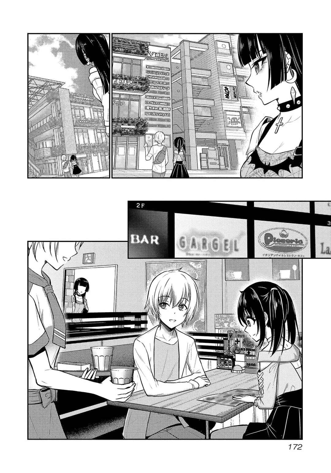 Chapter 38 - Page 4