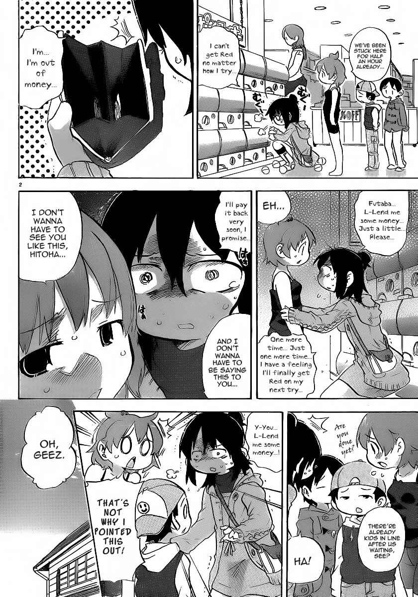 Chapter 213 - Page 2