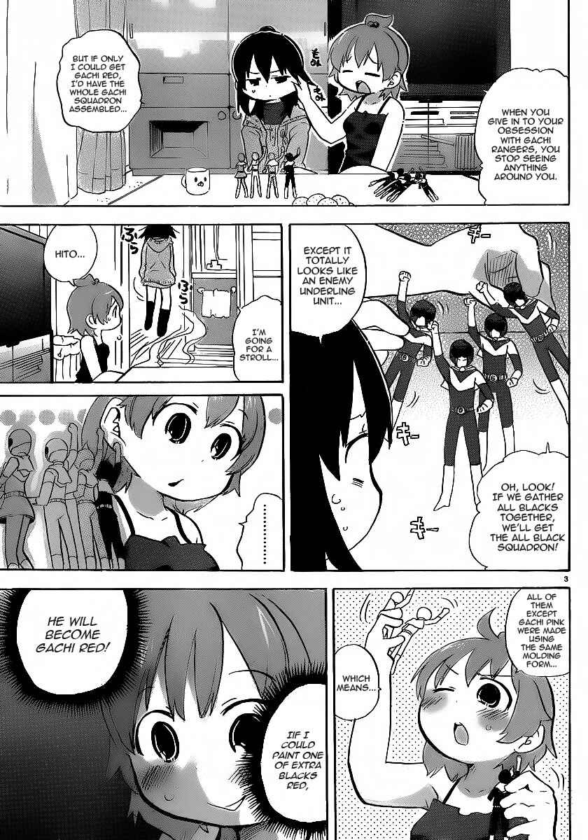 Chapter 213 - Page 3