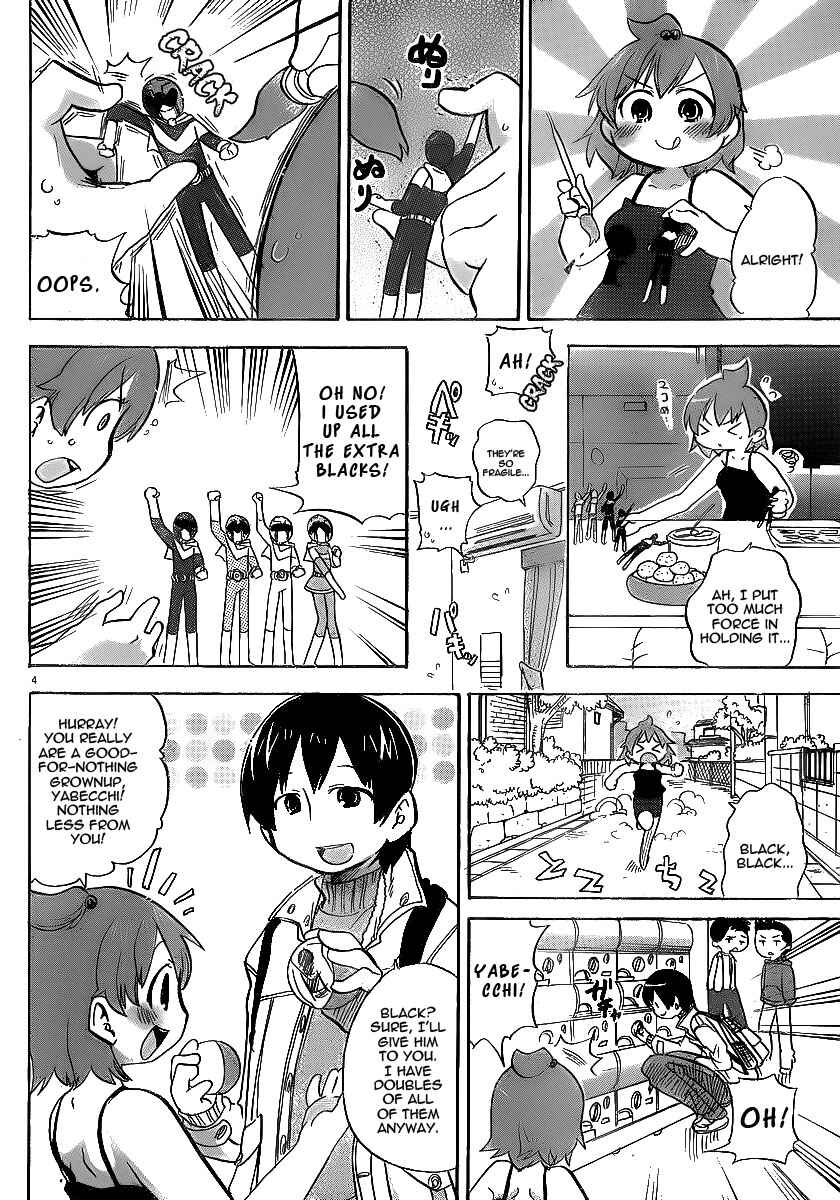 Chapter 213 - Page 4