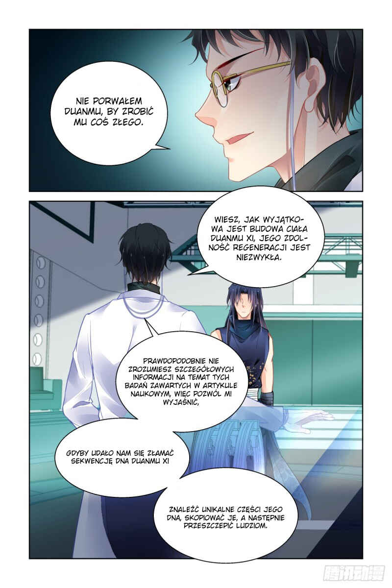 Chapter 471 - Page 1