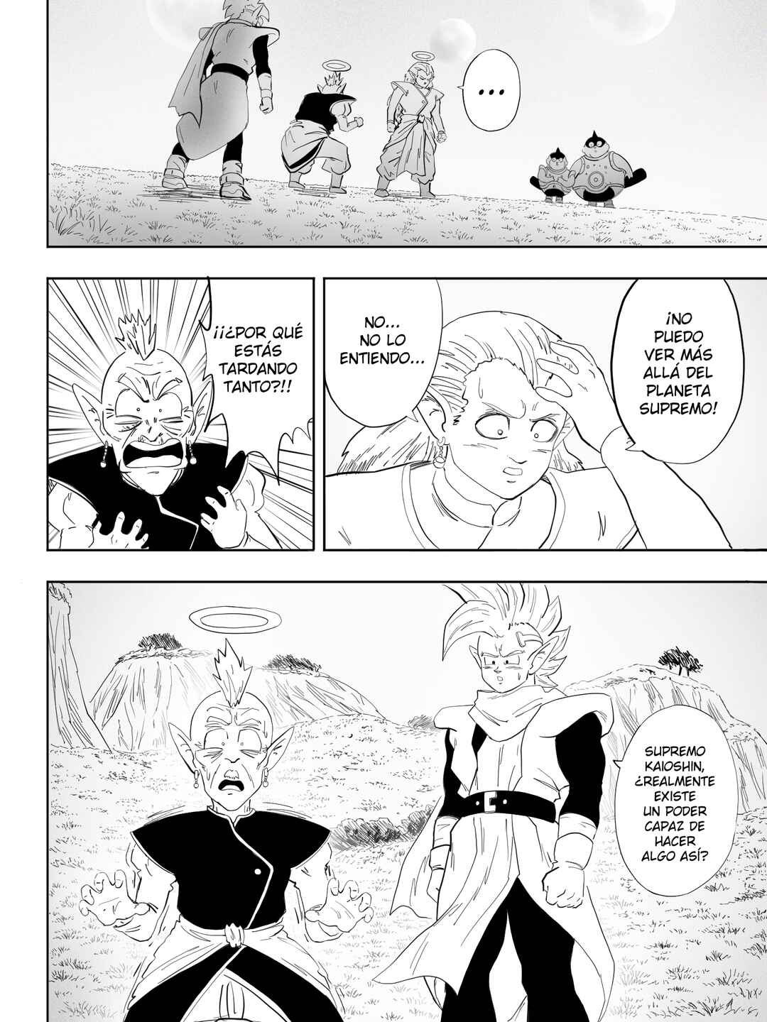 Chapter 1.5 - Page 20