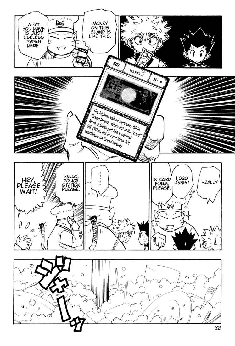 Chapter 129 - Page 10