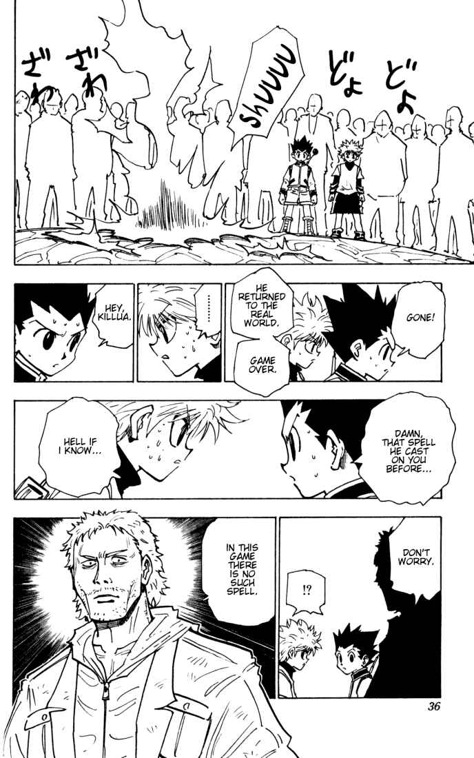 Chapter 129 - Page 14