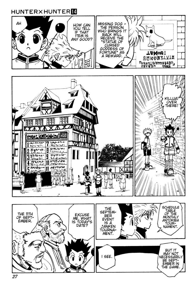 Chapter 129 - Page 5