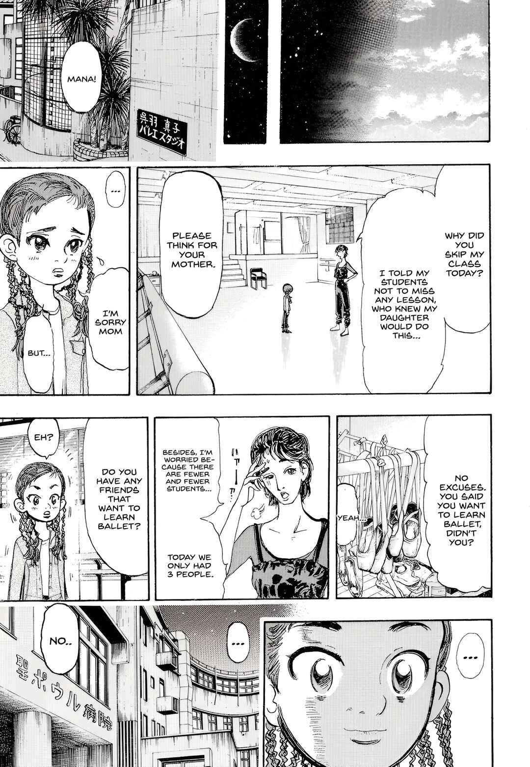 Chapter 1 - Page 42