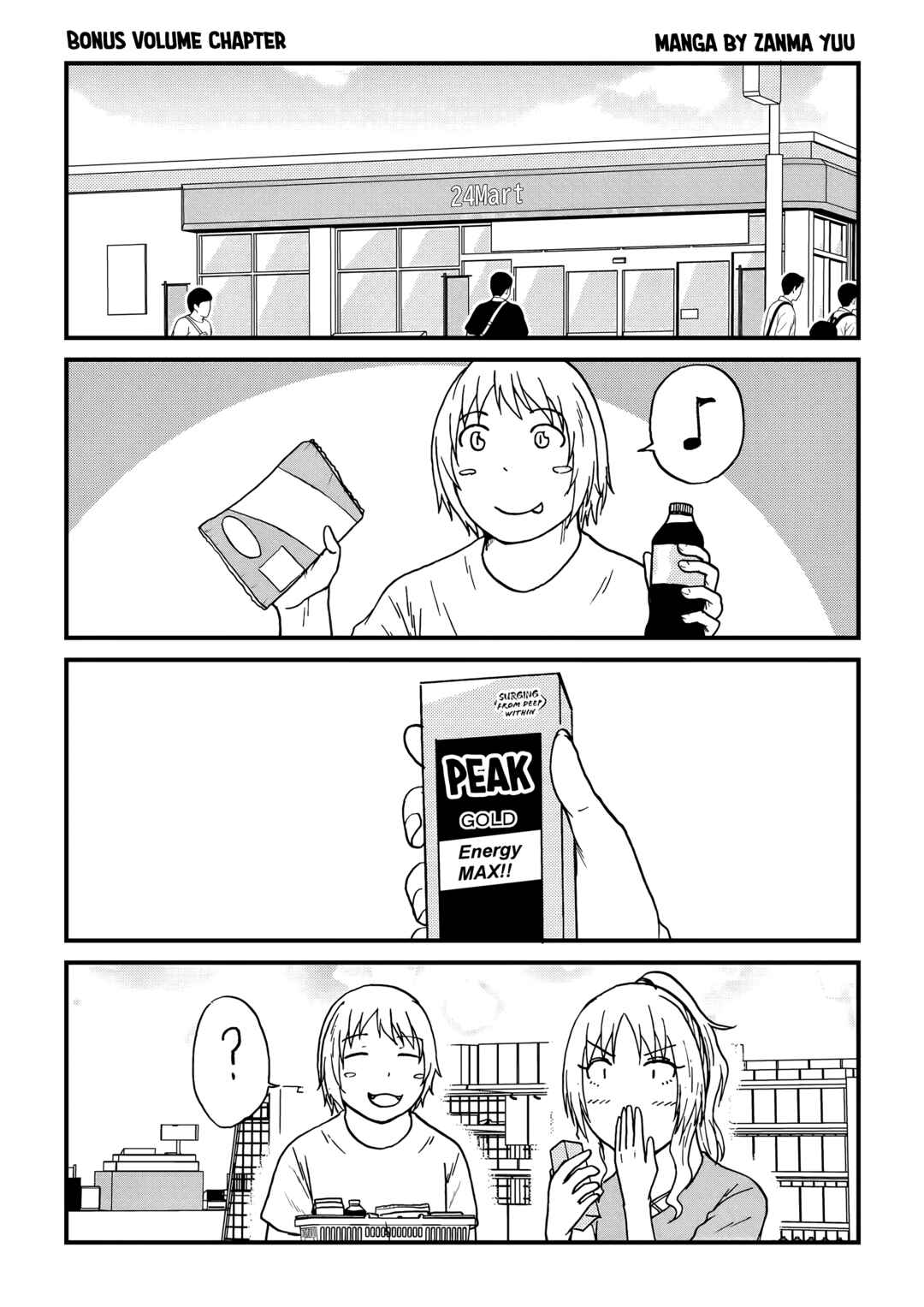 Chapter 74 - Page 10