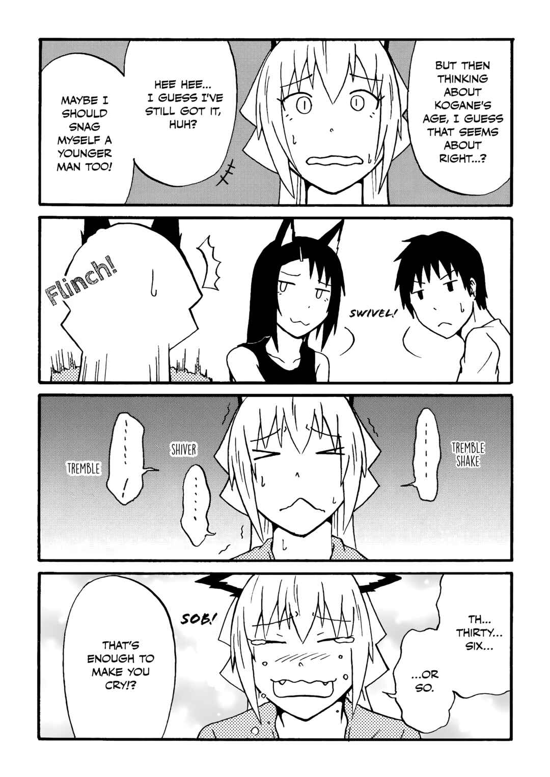 Chapter 74 - Page 5