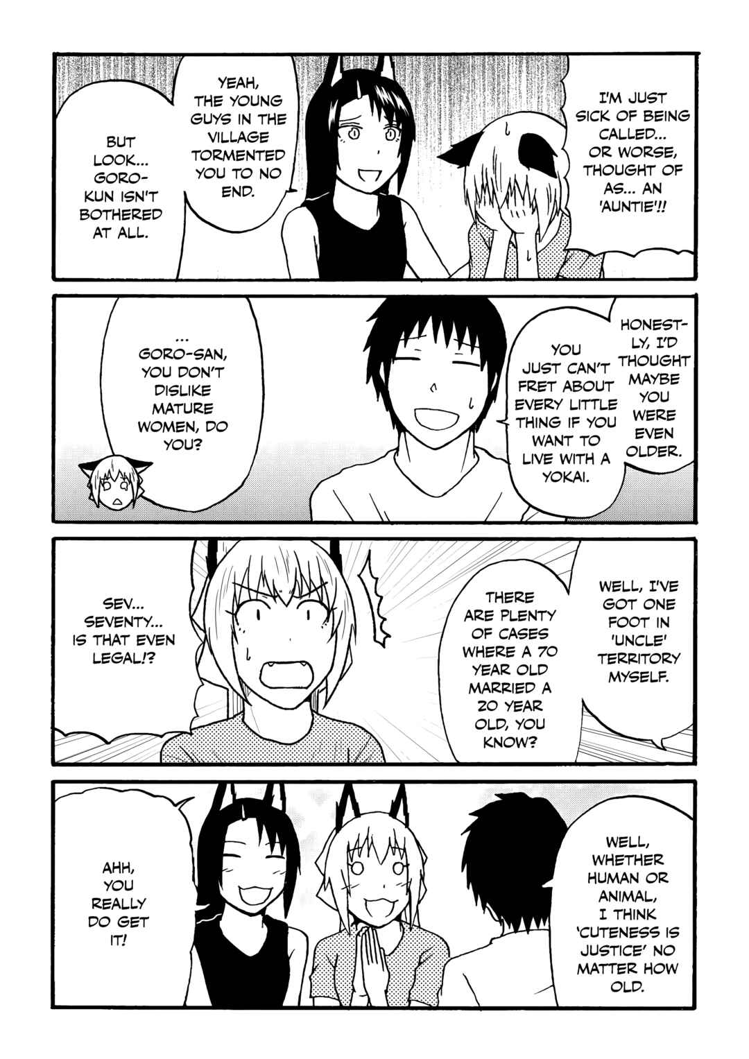 Chapter 74 - Page 6